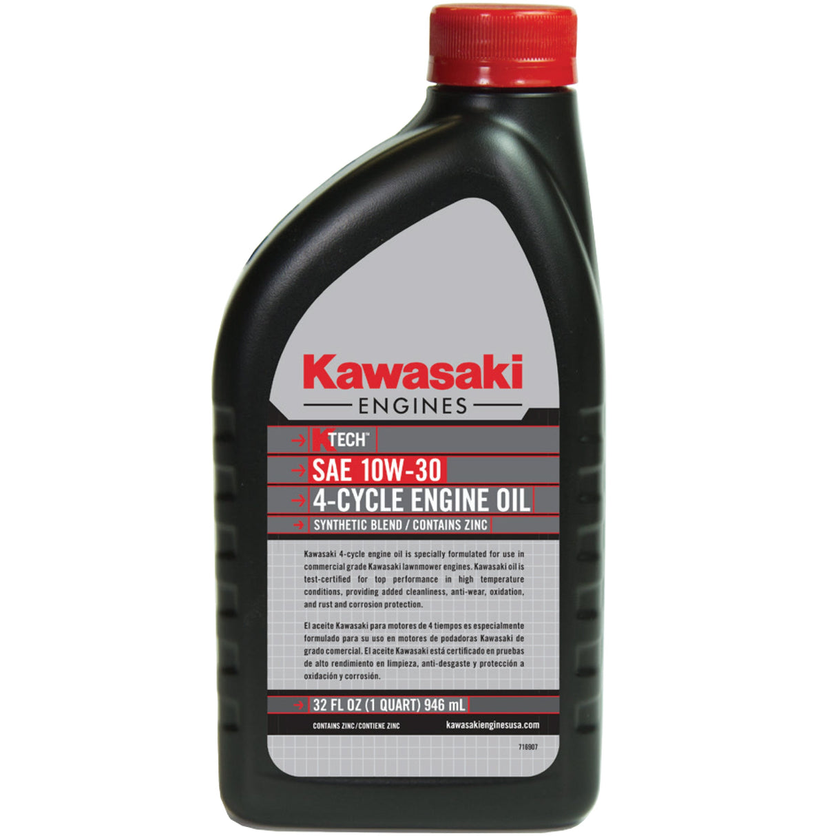 KAW99969-6081 10W30 Quart Of Oil (32 OZ) - KAW999696081