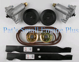 42" Ayp, Craftsman, Husqvarna, Poulan Standard Blade Deck Rebuild Kit w/88" Belt - DECKIT106