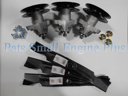 50" Cub cadet, MTD, Troy-Bilt, Toro 918-04125/918-04126 Standard Blade Spindle Kits - DECKIT17